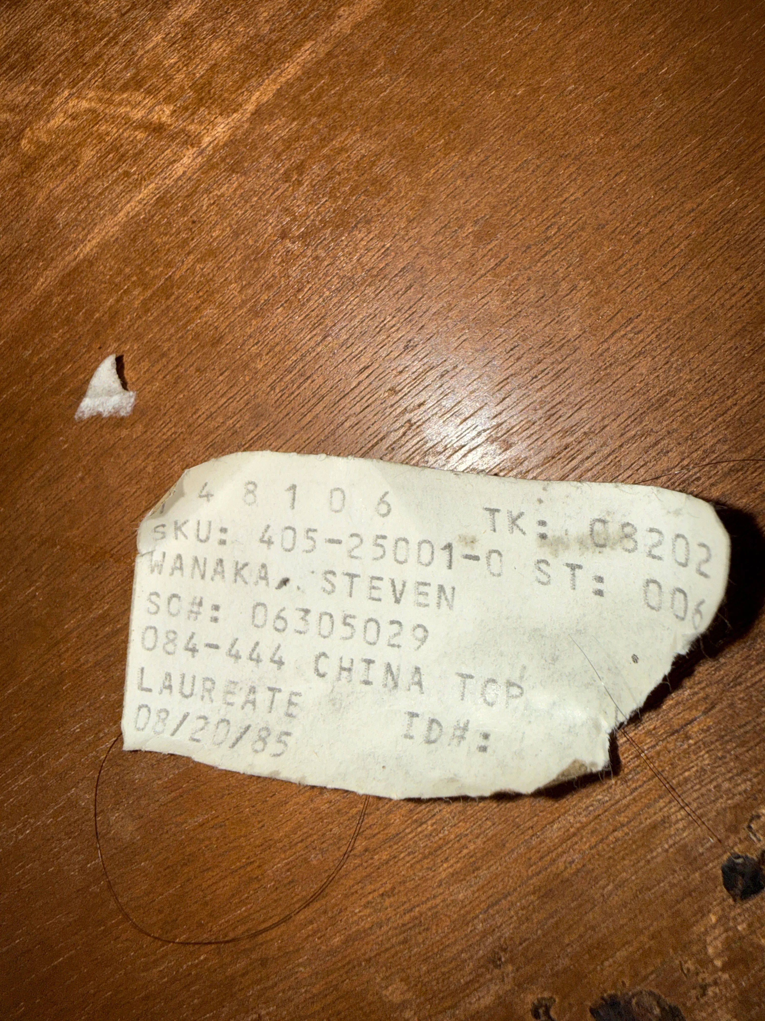 Product image 14