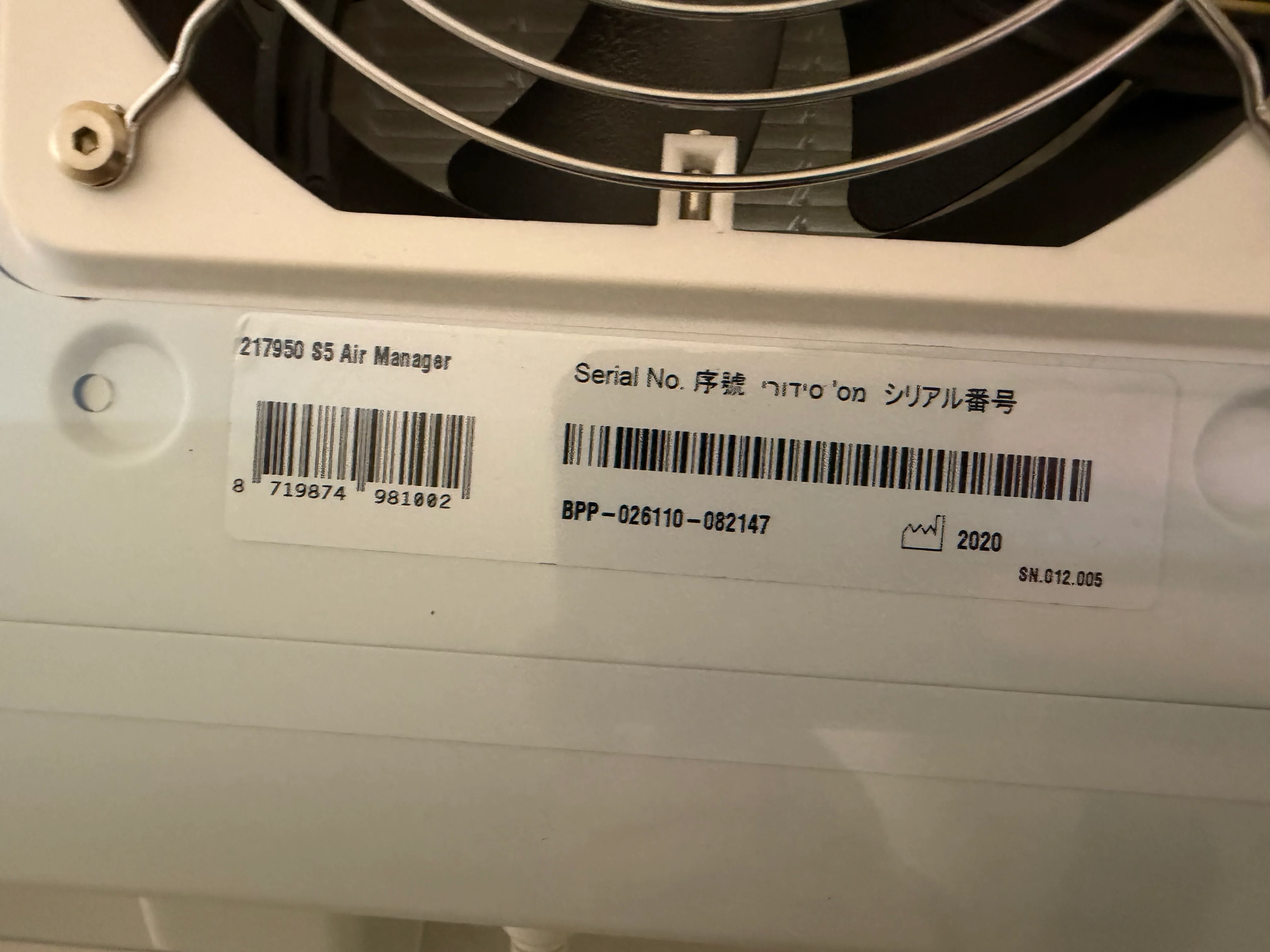 Product image 15