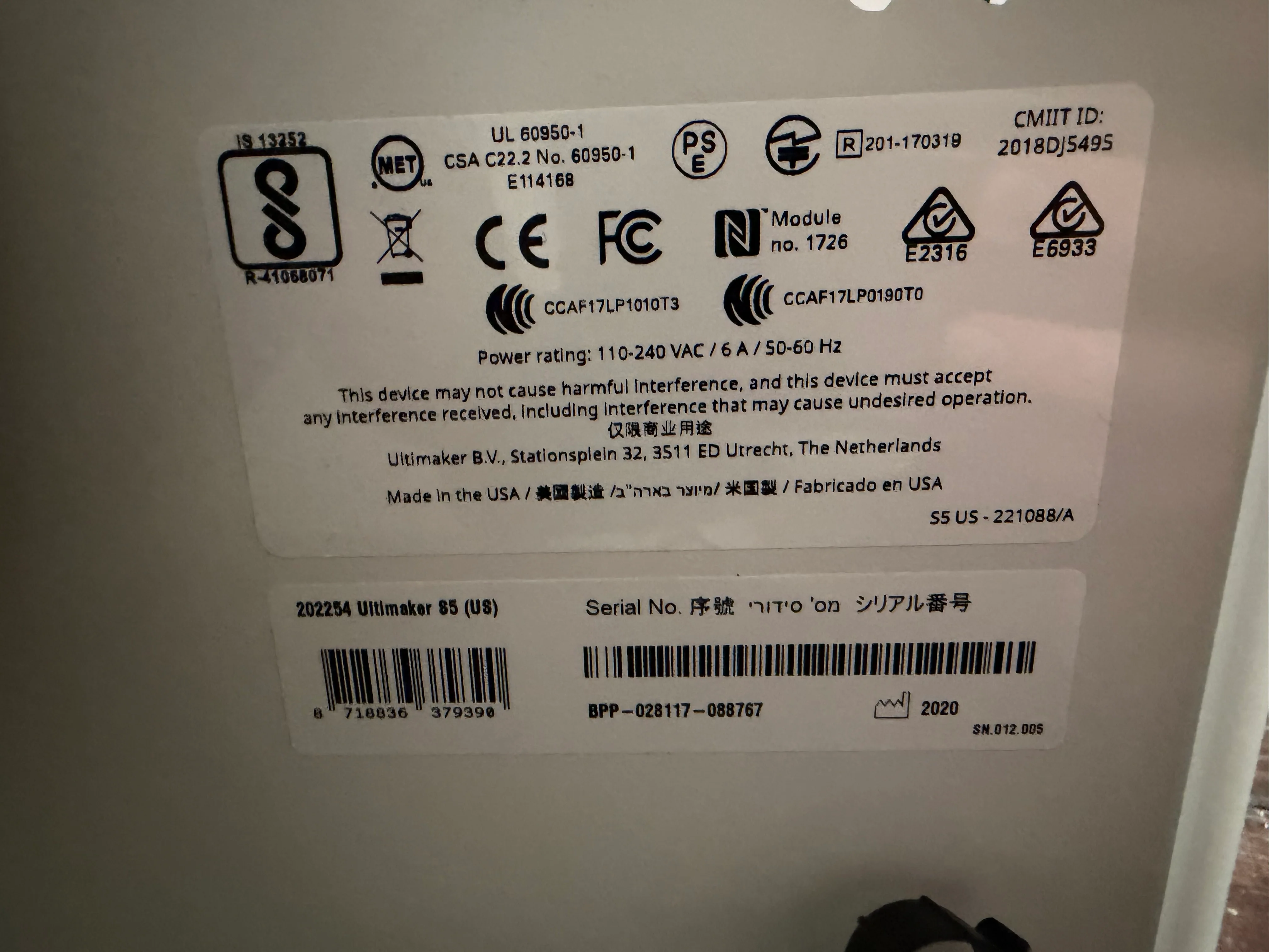 Product image 6